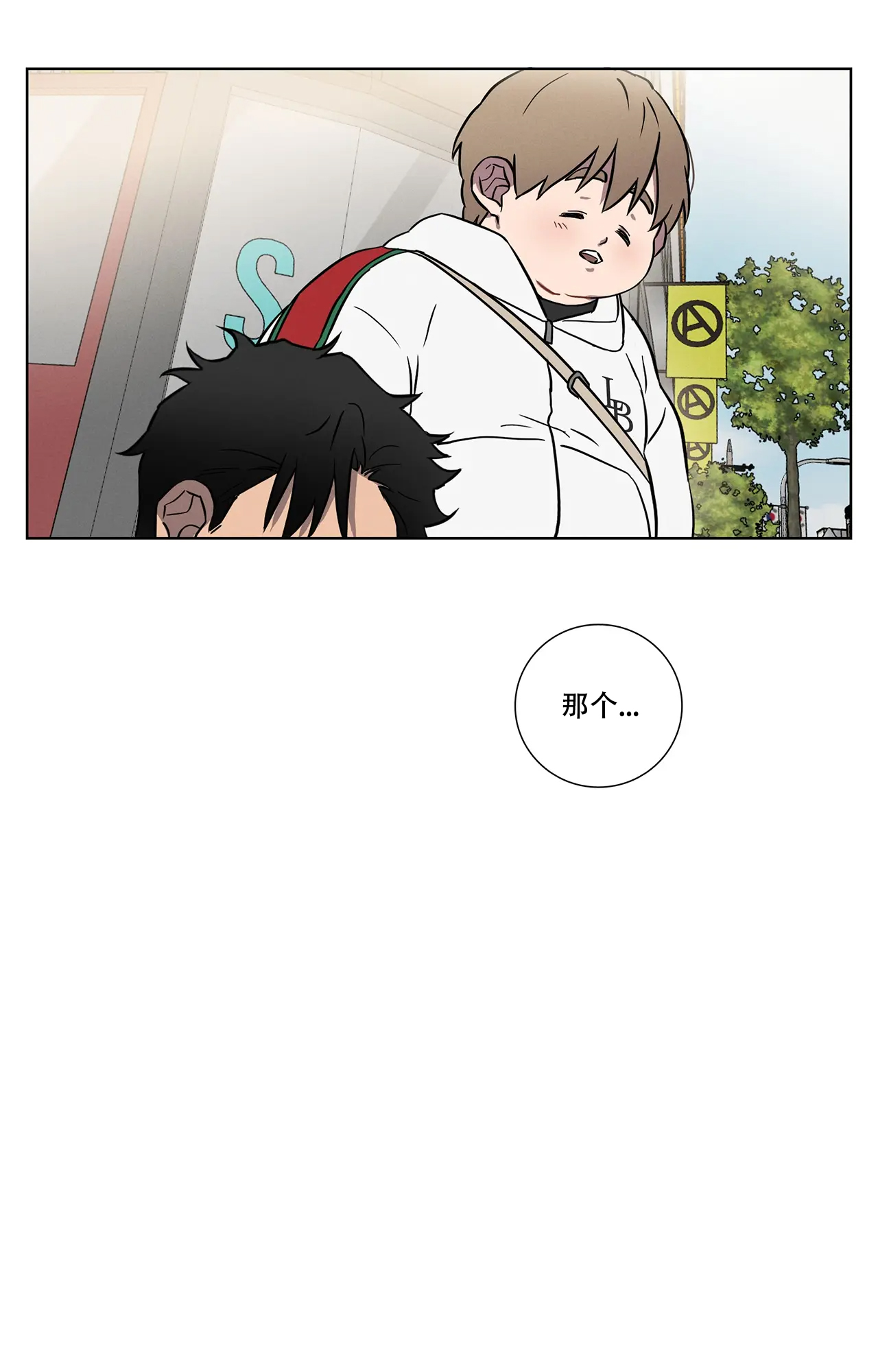 第1话32