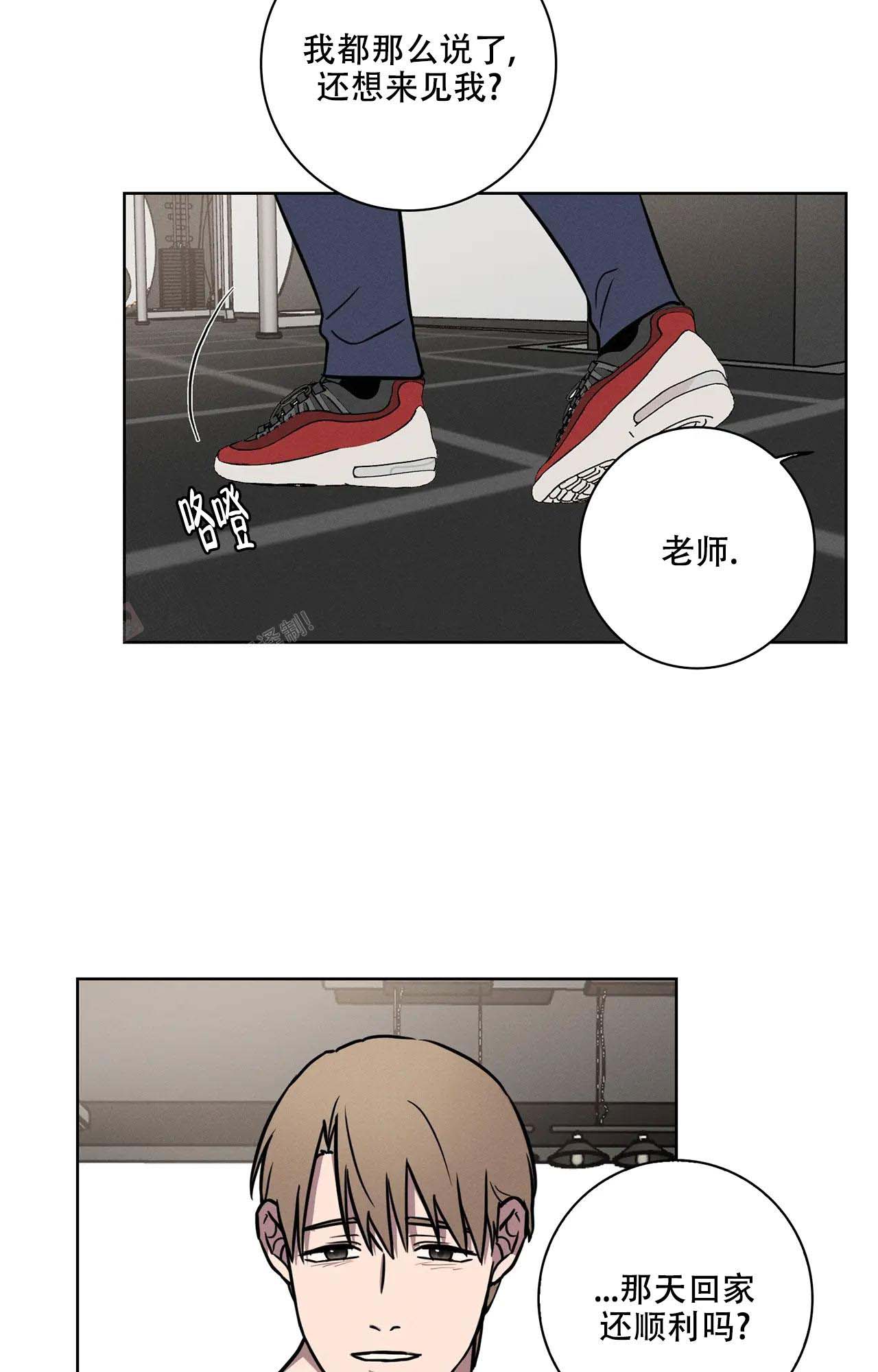 第19话14