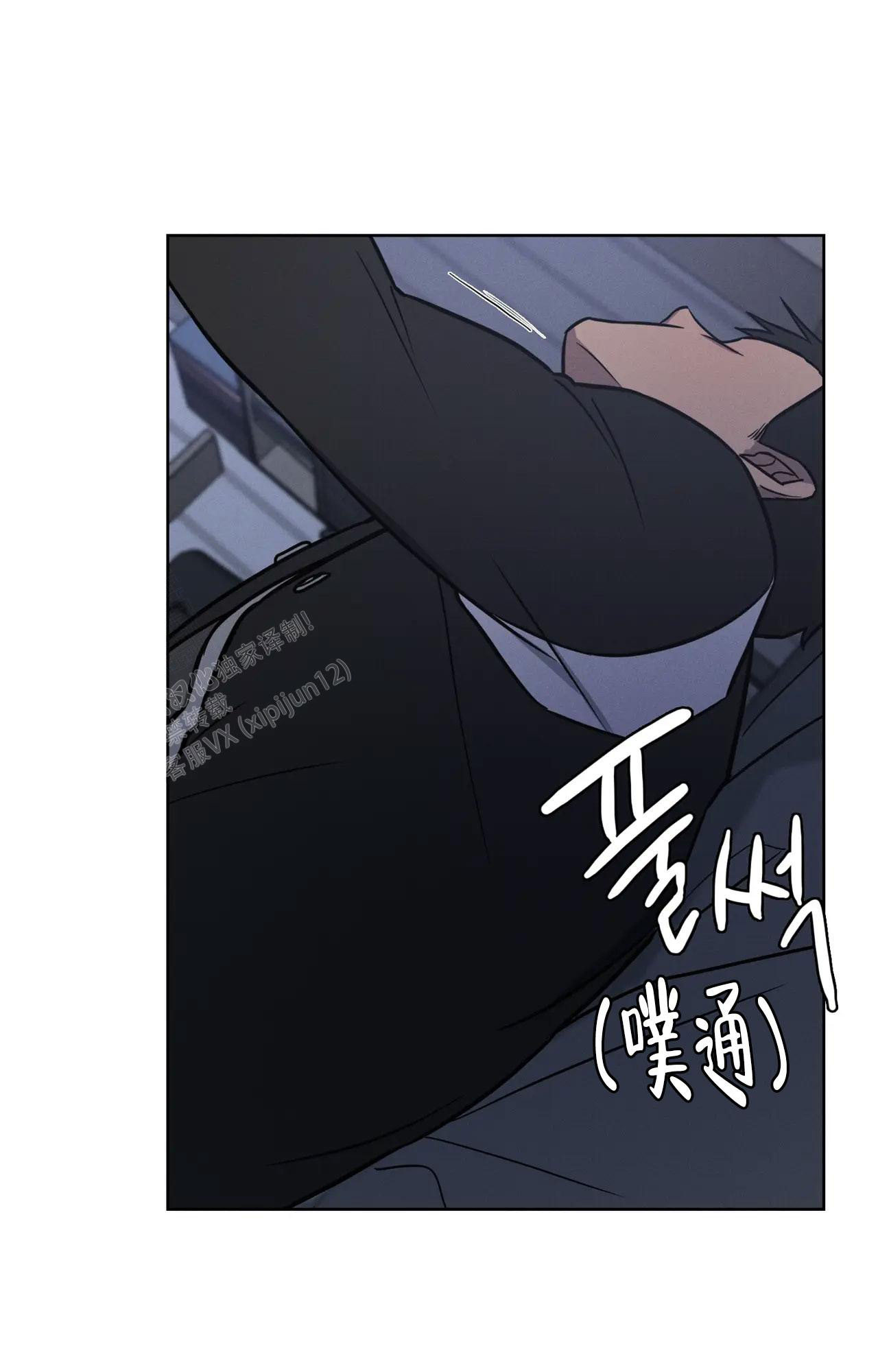 第28话16