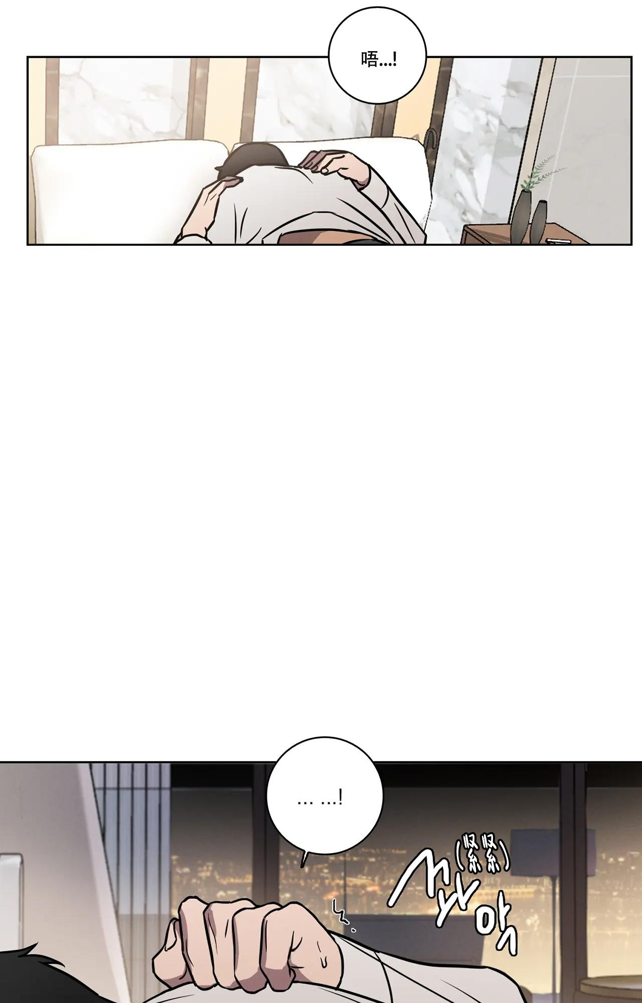 第13话2