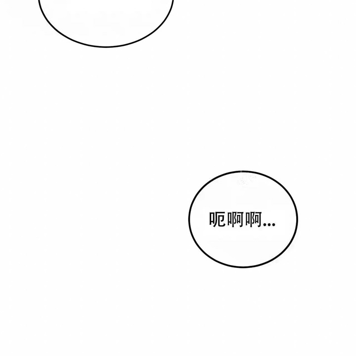 第15话16