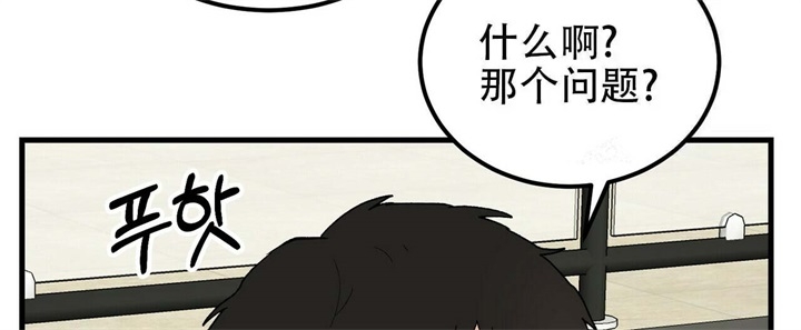 第5话22