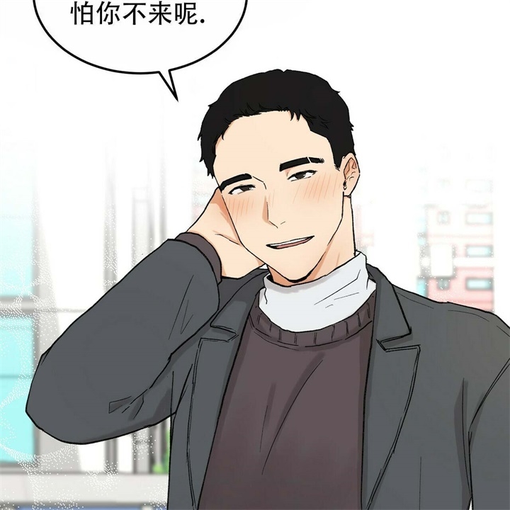 第4话20