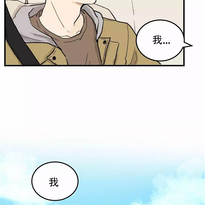 第2话51