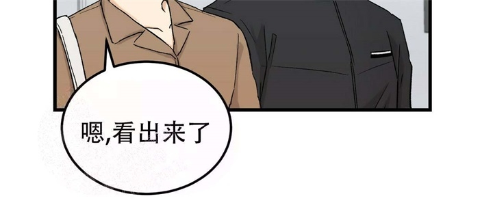 第12话3