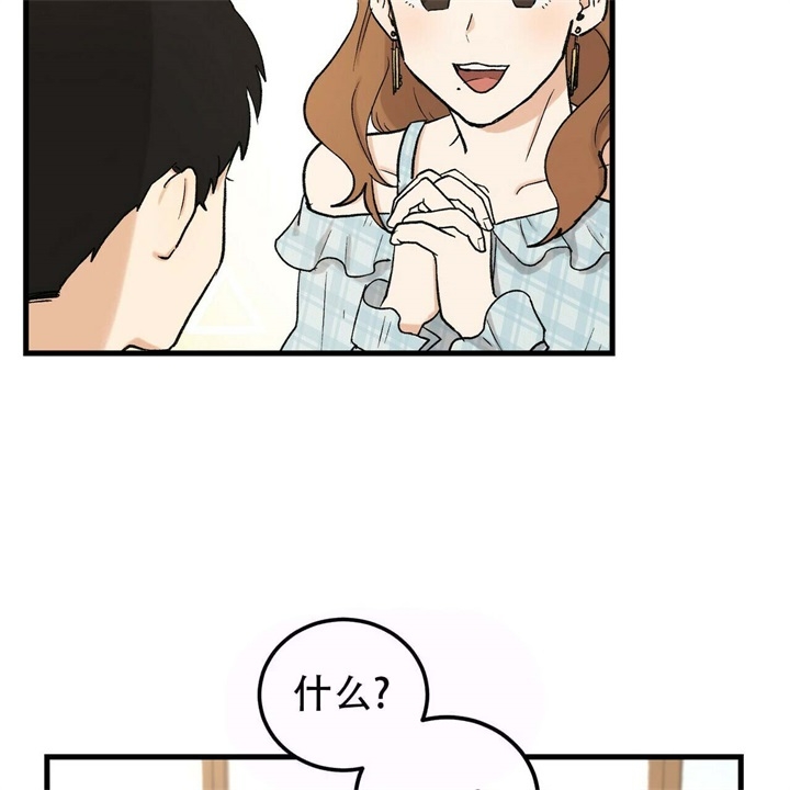 第14话10