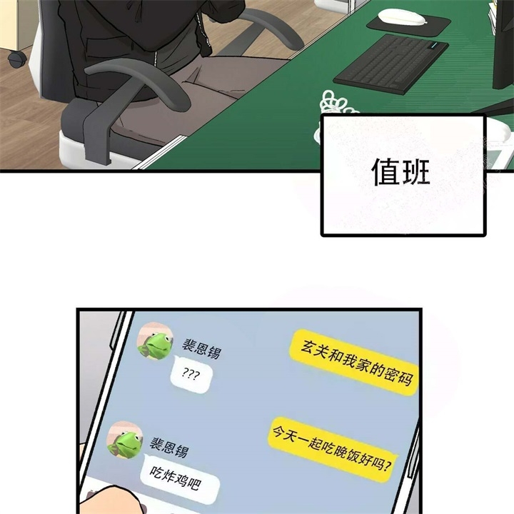 第15话27