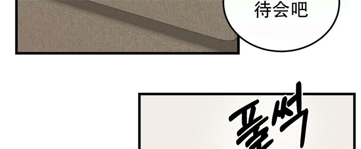 第17话11