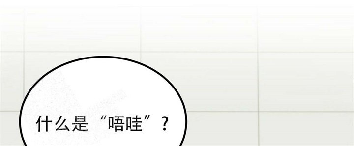 第9话41