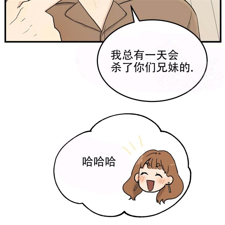 第14话35