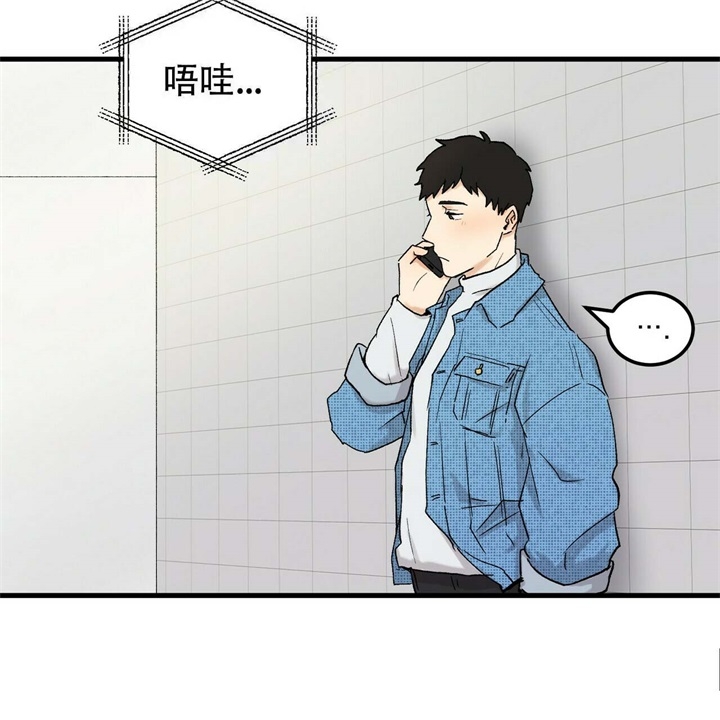 第9话40