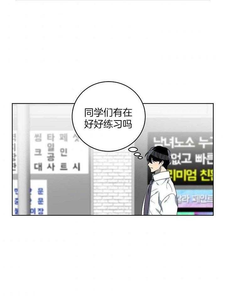 第150话6