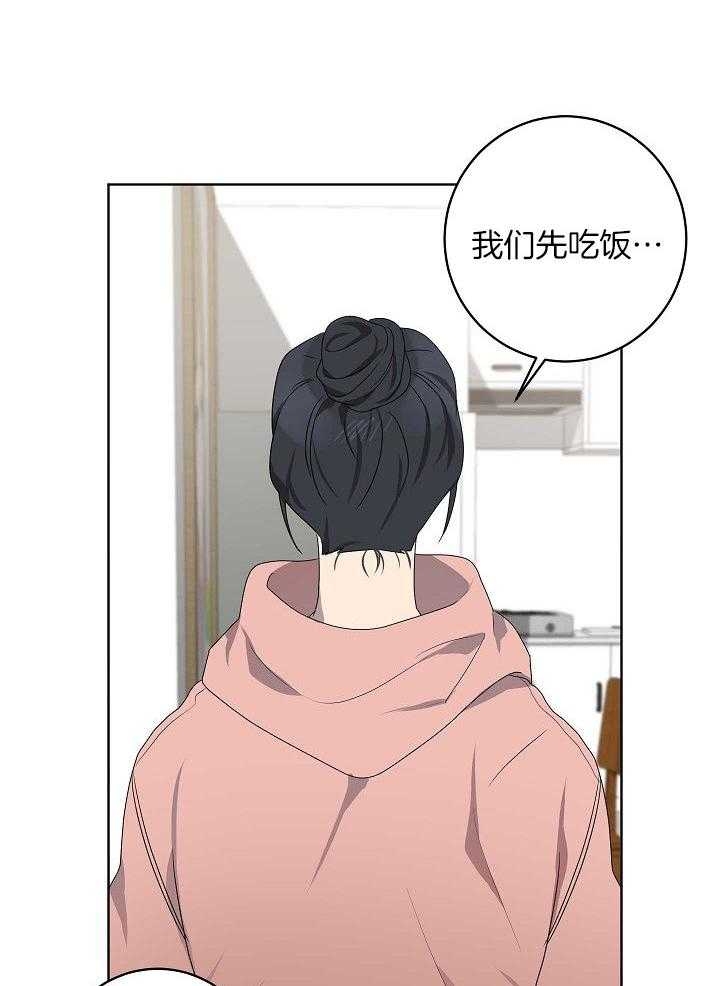 第164话26