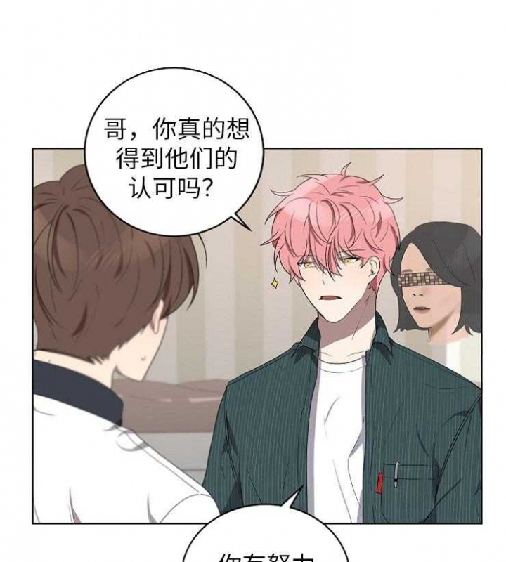 第118话28
