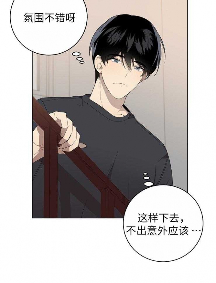 第118话18