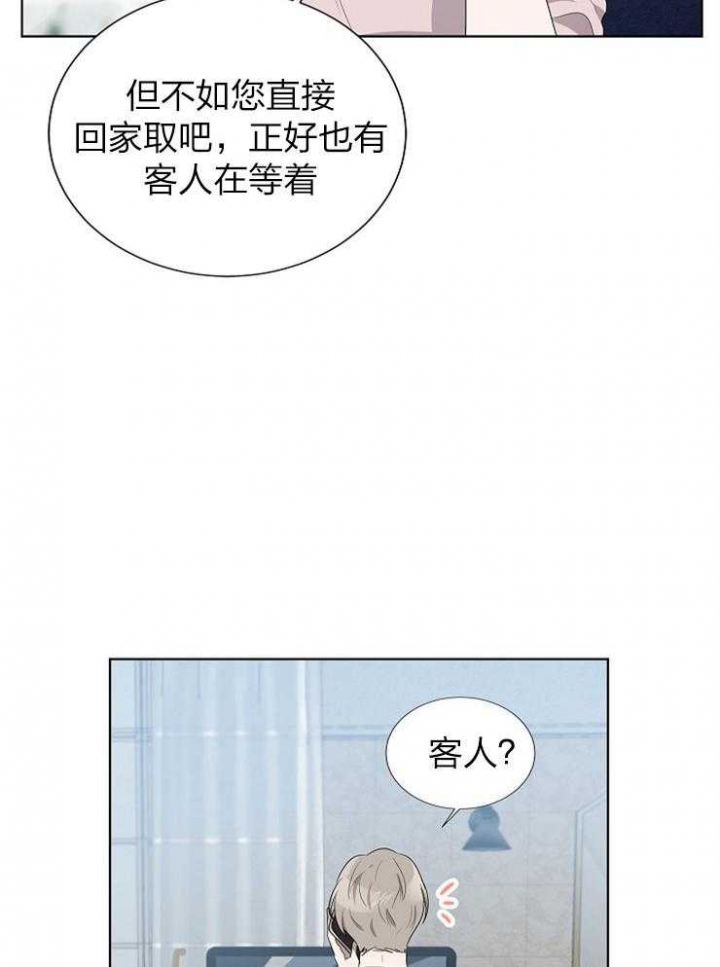 第73话25