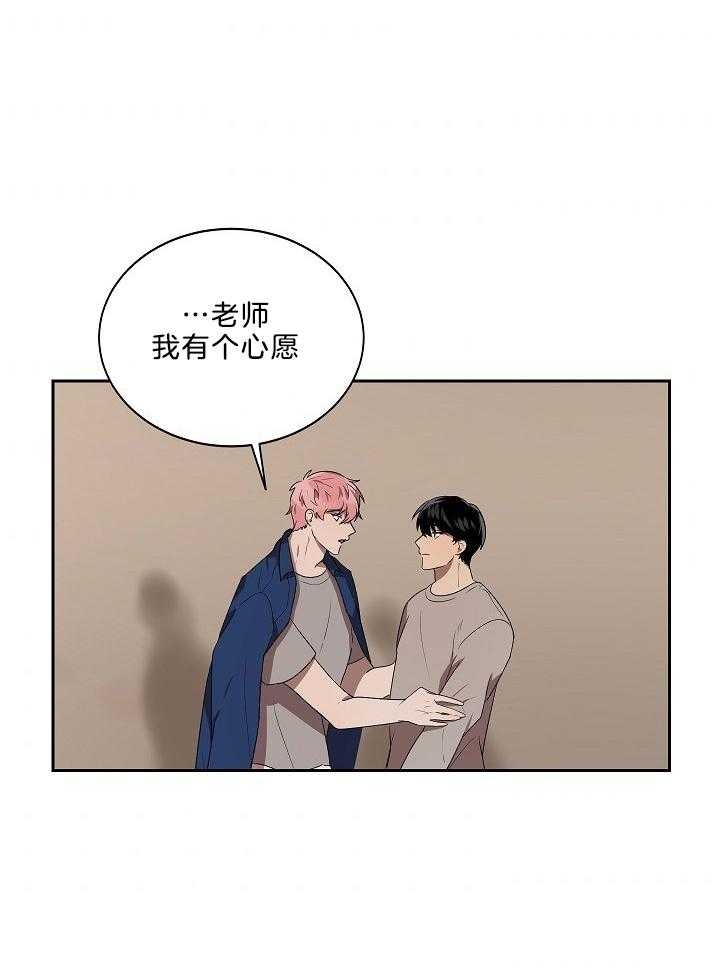 第51话24