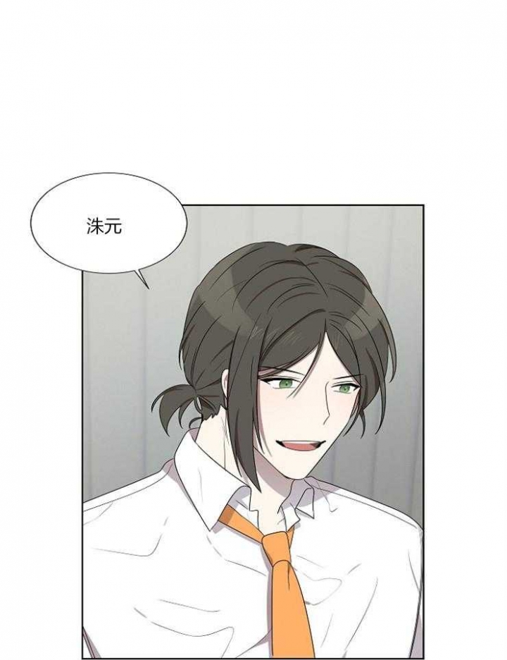 第70话4