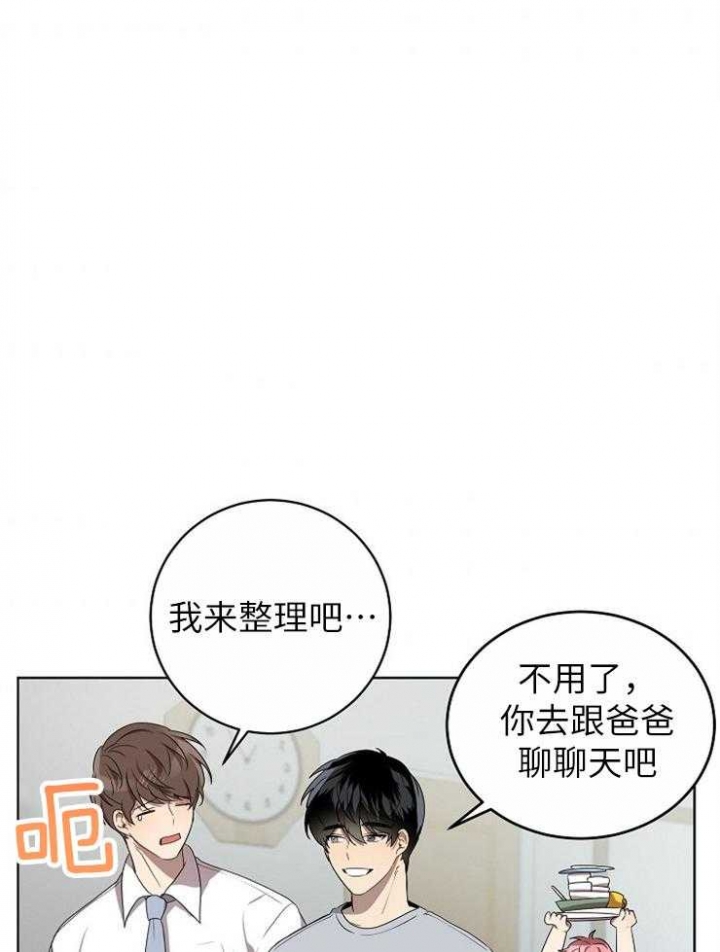 第120话7