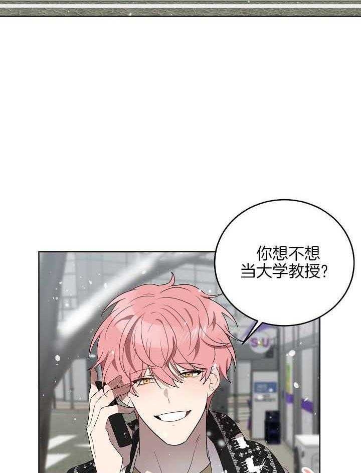 第168话29