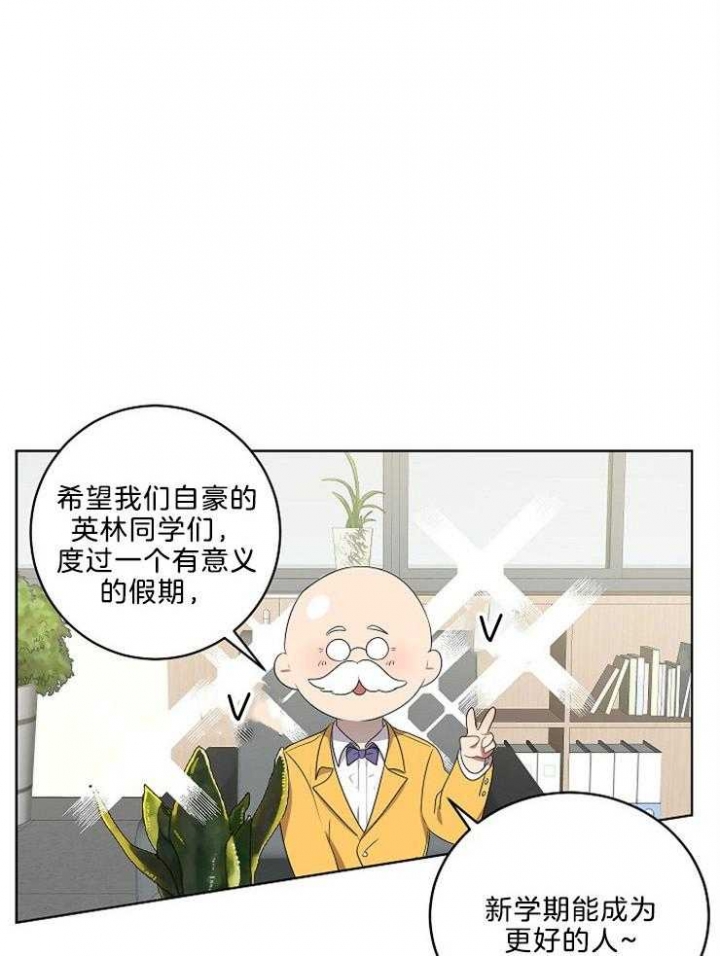 第96话4