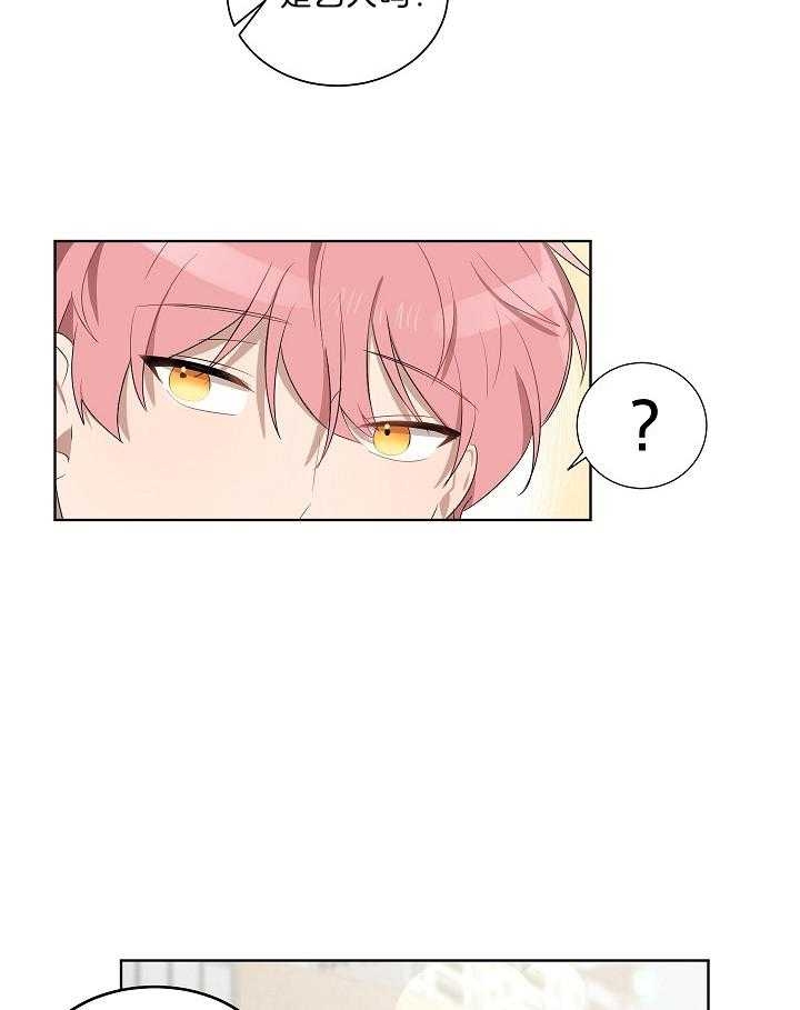第55话33