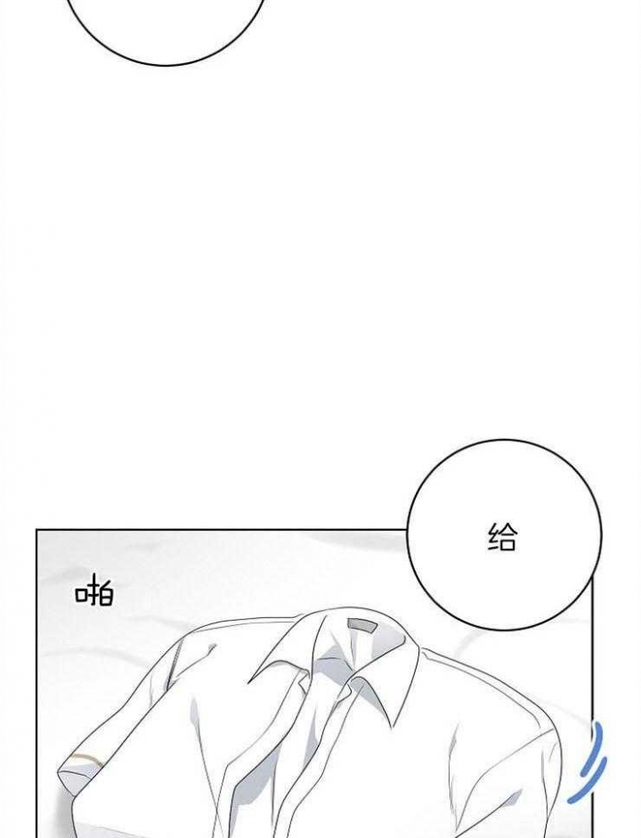 第113话15