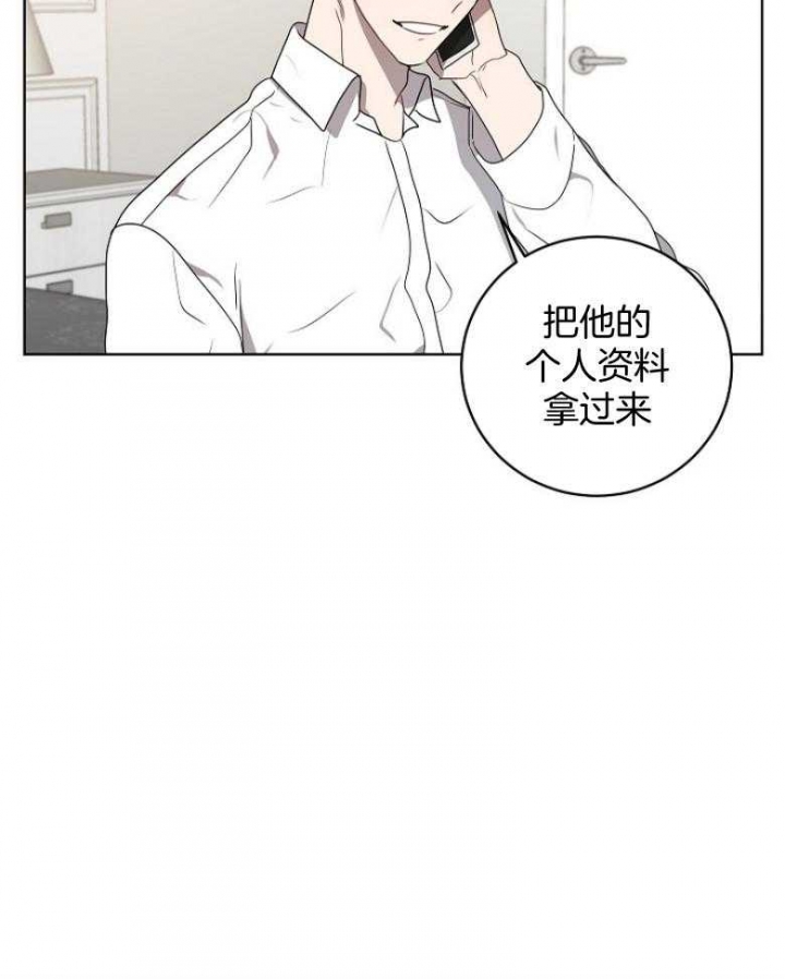 第135话33