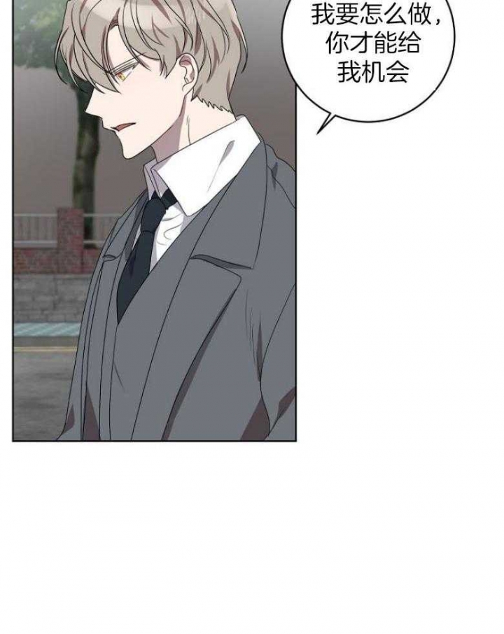 第145话23