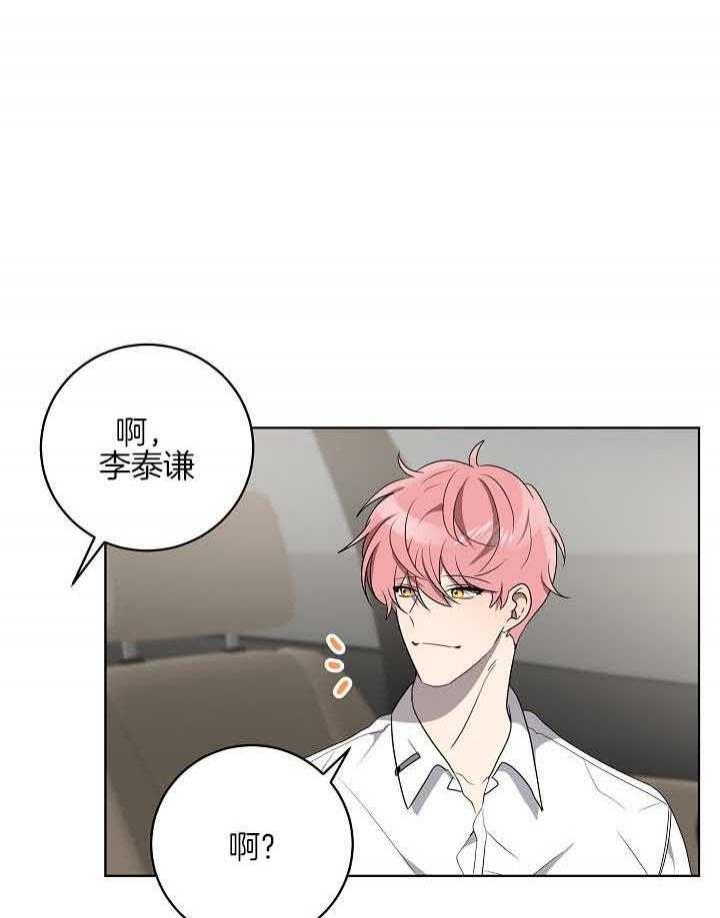 第169话36