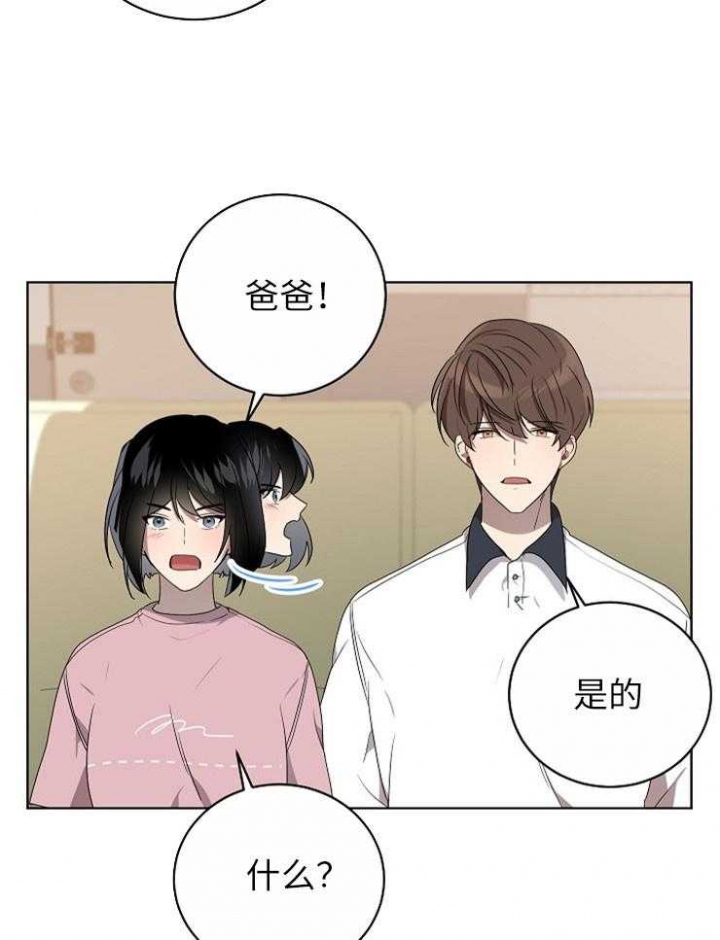 第118话15