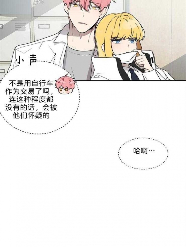 第40话4