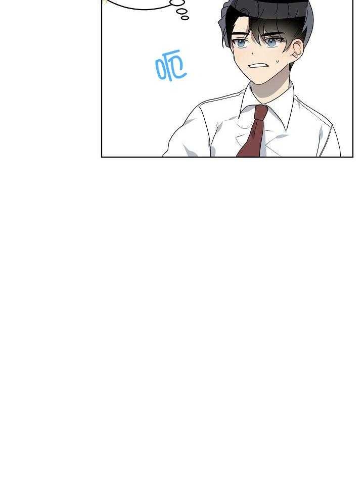 第149话32