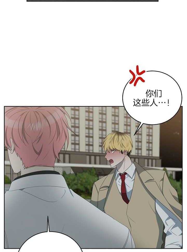 第174话17