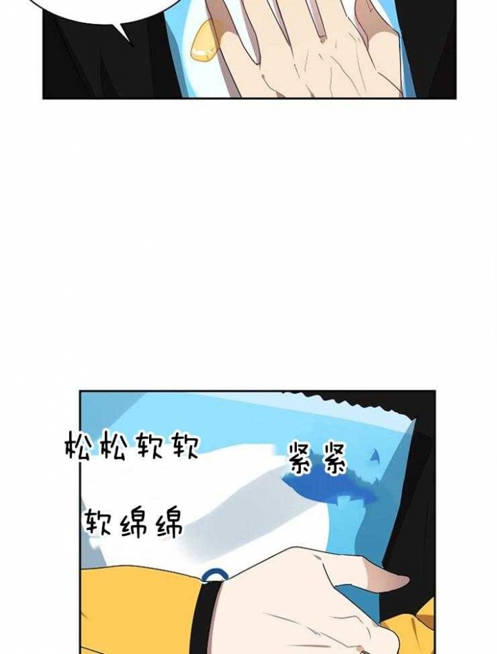 第28话24