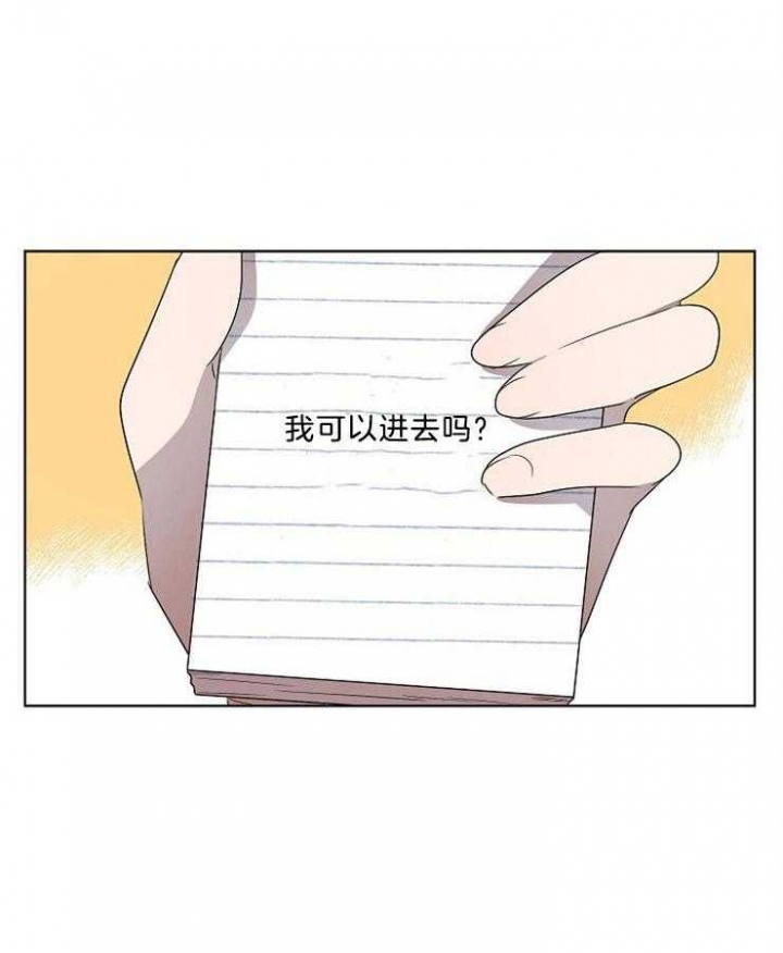 第98话30