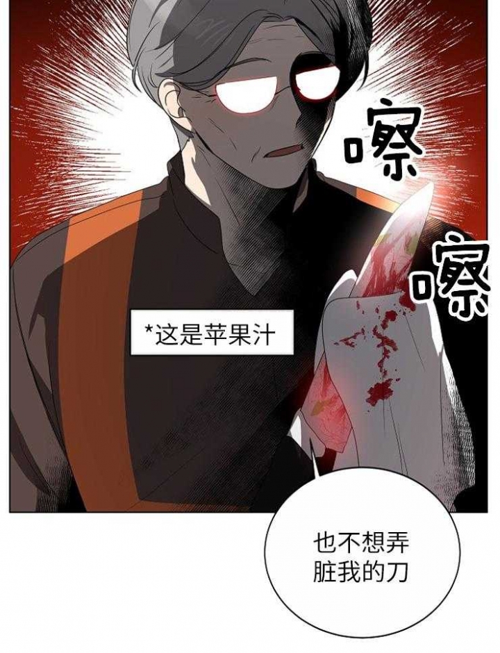 第118话20
