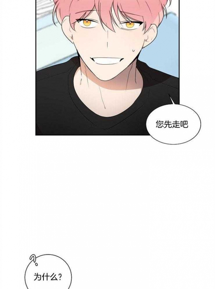 第24话12