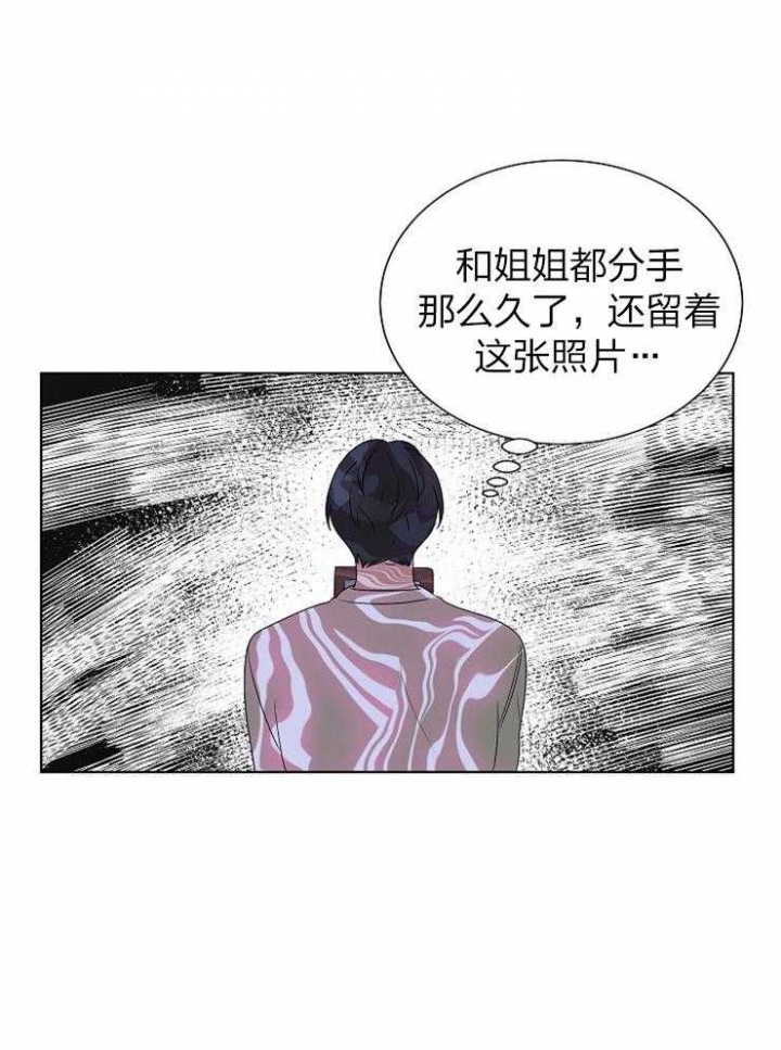 第73话16