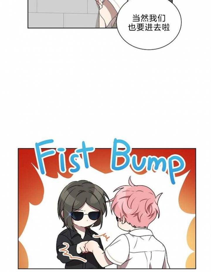 第85话28