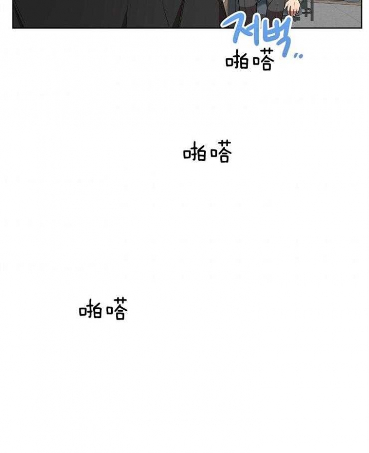 第95话26