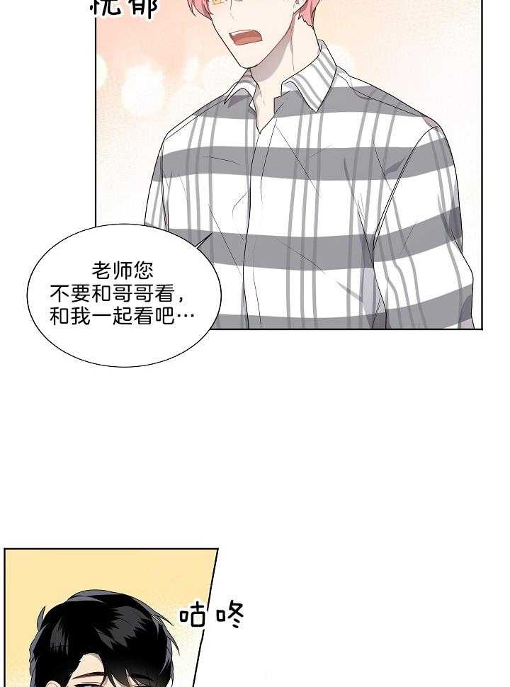 第61话28