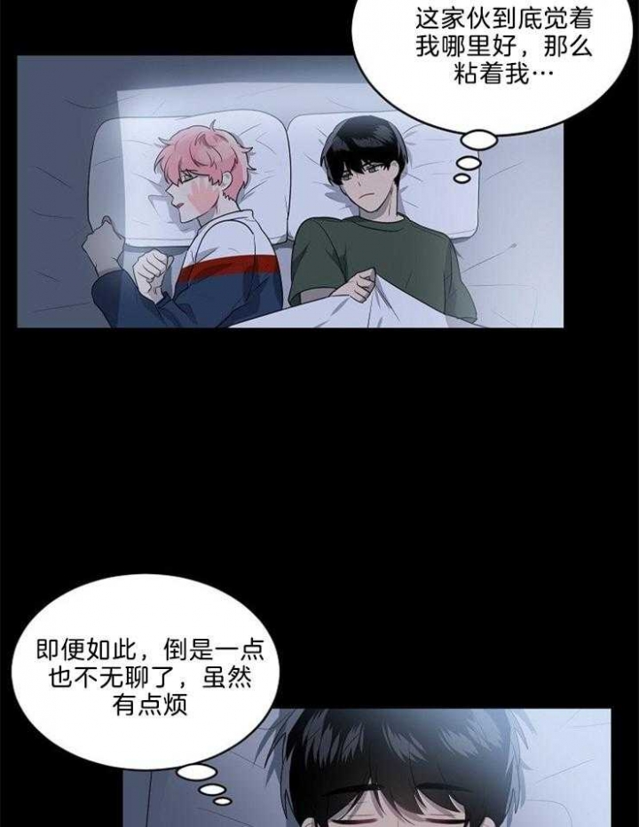 第39话20