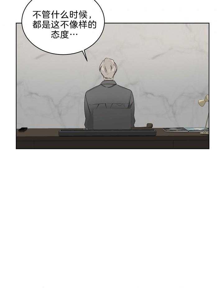 第57话10
