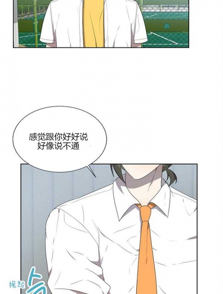 第69话25