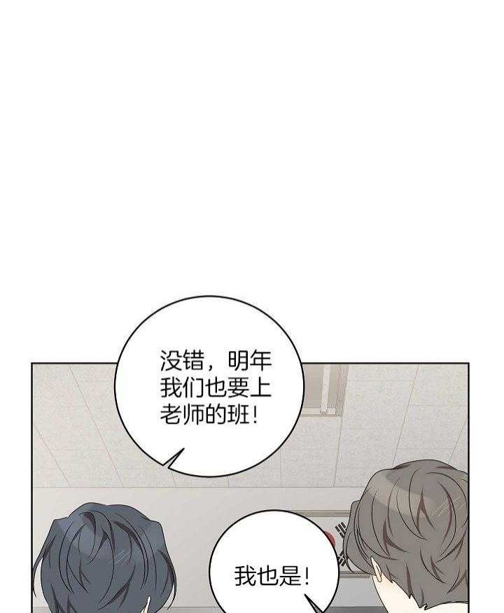 第161话32