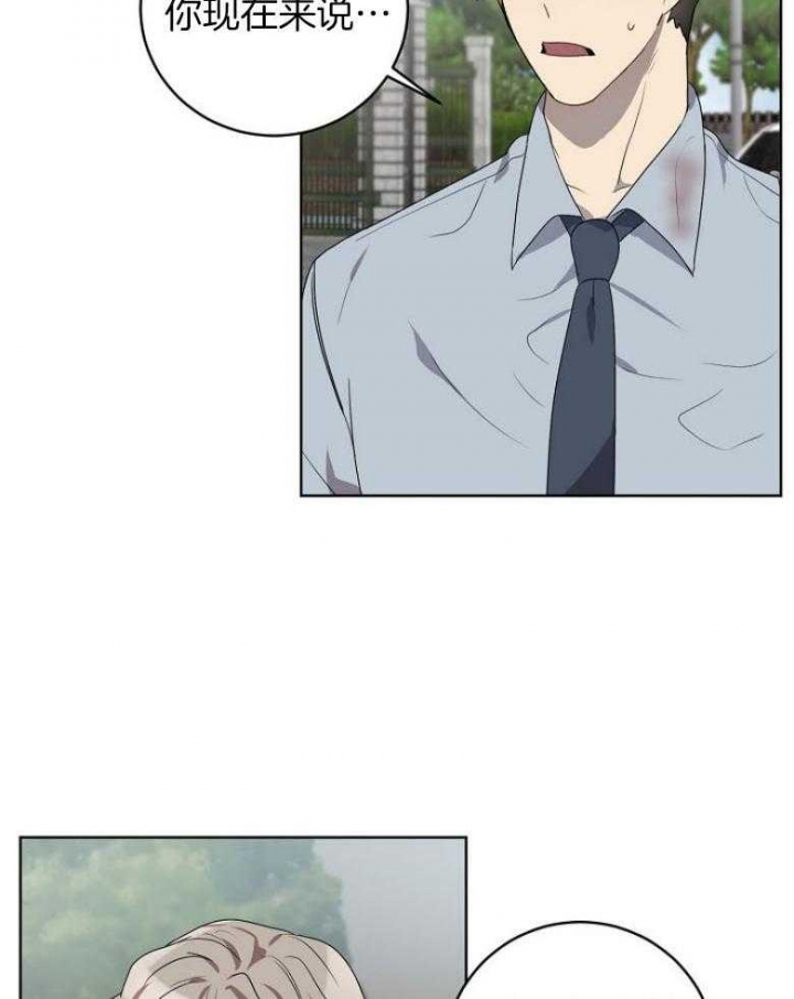 第145话22