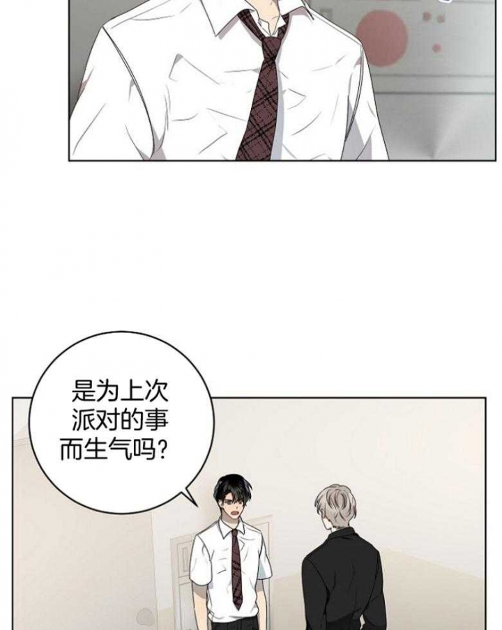 第128话27