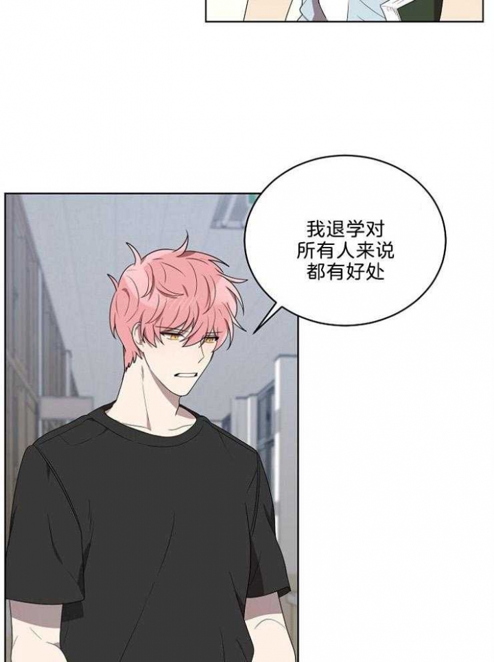 第94话11