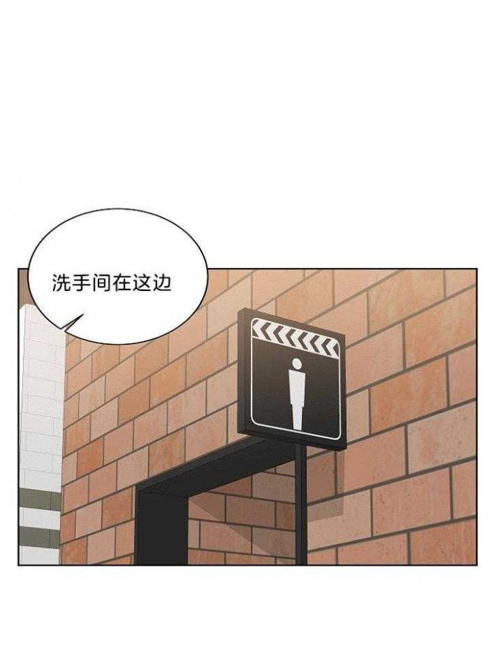 第86话8